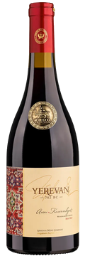 Yerevan Winemaker Blend