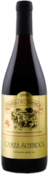 Lovico Gamza Golden Label Aoc