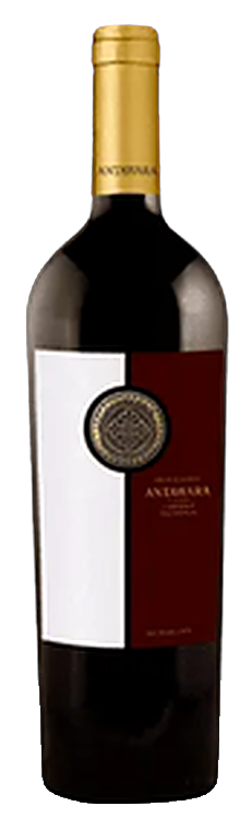 Antawara Gran Reserva Carmenere